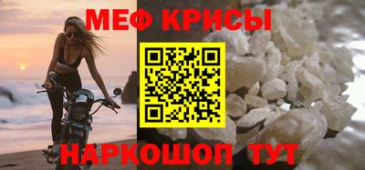MDMA Гай