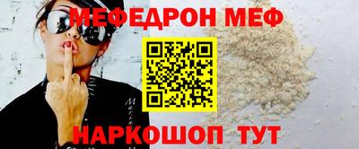 шишки Рыбинск