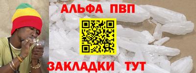 амфетамин Гатчина