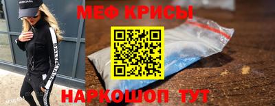 MDMA Гай
