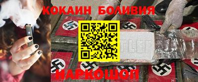 амфетамин Гатчина