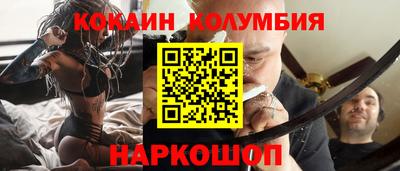 MDMA Гай