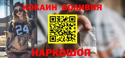 амфетамин Гатчина