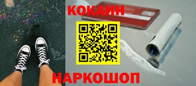 MDMA Гай