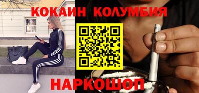 прущая мука Гагарин