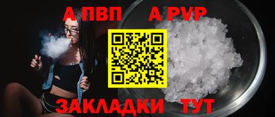 амфетамин Гатчина