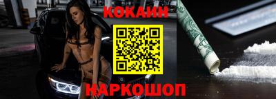 прущая мука Гагарин