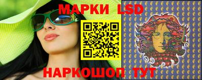 MDMA Гай