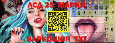 прущая мука Гагарин