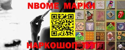 MDMA Гай