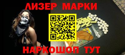 прущая мука Гагарин