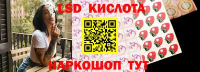 амфетамин Гатчина