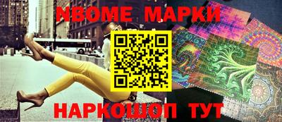 прущая мука Гагарин