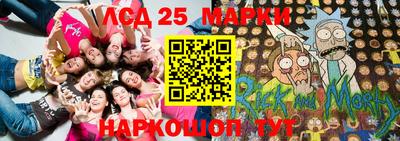прущая мука Гагарин