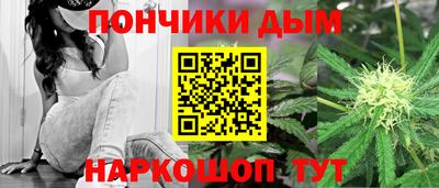 амфетамин Гатчина
