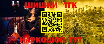 MDMA Гай