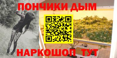 прущая мука Гагарин