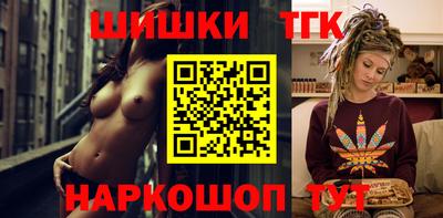 амфетамин Гатчина