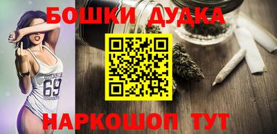 прущая мука Гагарин