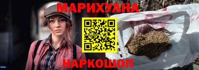 амфетамин Гатчина