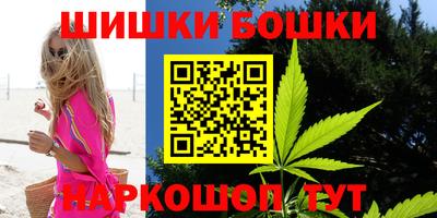 амфетамин Гатчина