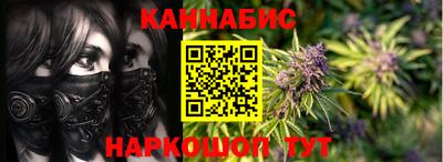 прущая мука Гагарин