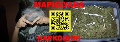 амфетамин Гатчина