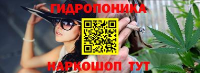 MDMA Гай