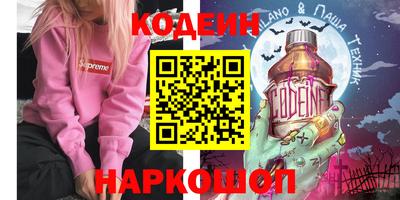 MDMA Гай