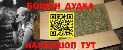 прущая мука Гагарин