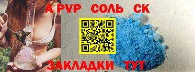 прущая мука Гагарин