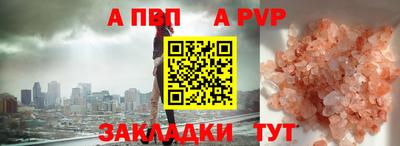 MDMA Гай