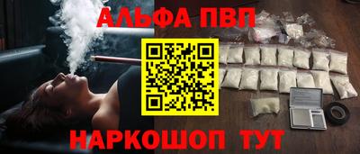 прущая мука Гагарин