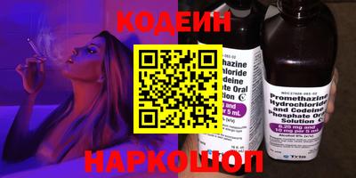 MDMA Гай