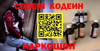 прущая мука Гагарин