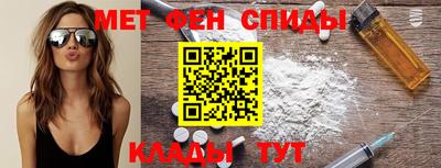 марки lsd Рузаевка