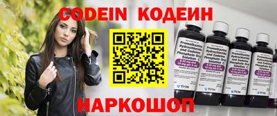 амфетамин Гатчина