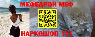 амфетамин Гатчина