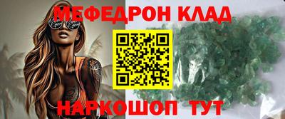 амфетамин Гатчина